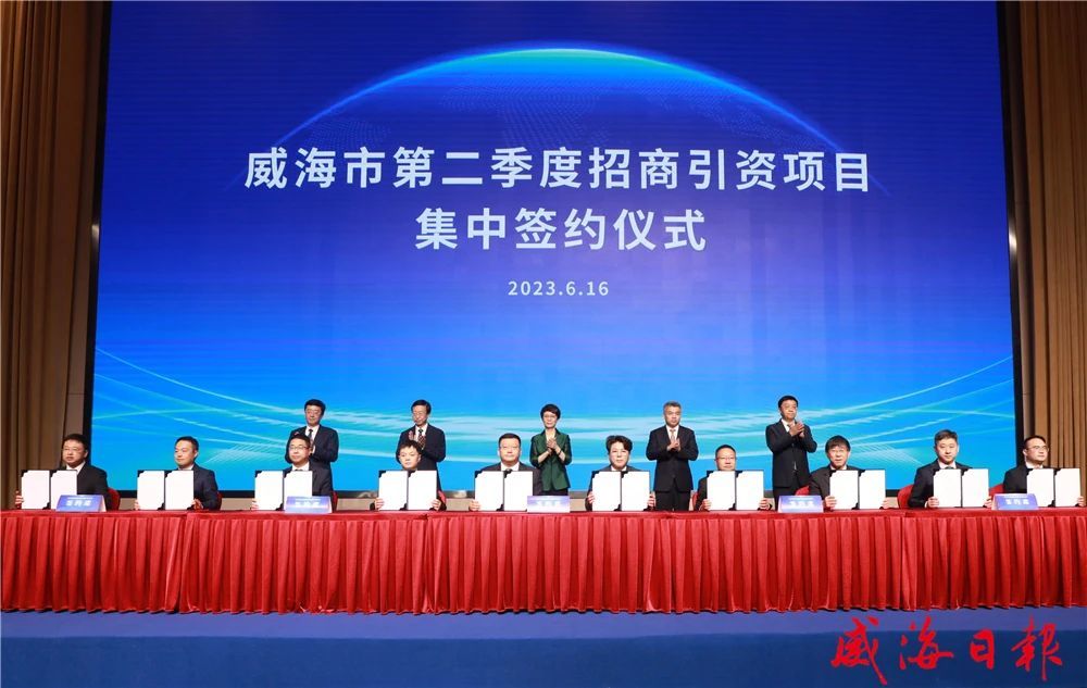 欧宝online（中国）省电线电缆行业欧宝online（中国）